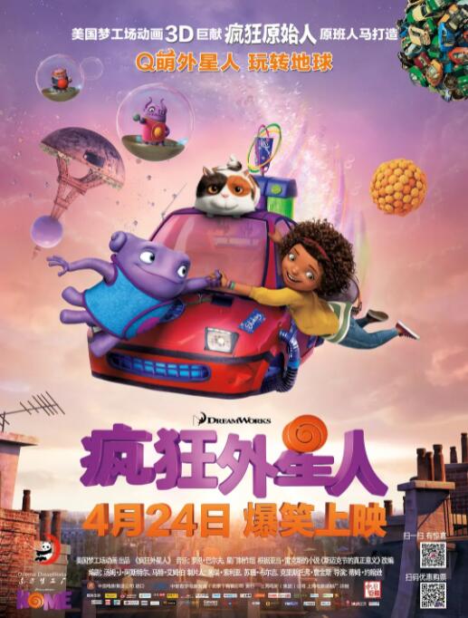 暖暖的韩国免费观看